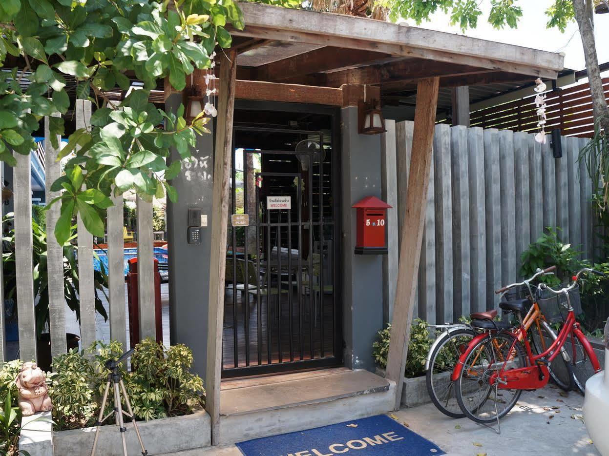 Baan I Un Pool Villa Chonburi Exterior photo